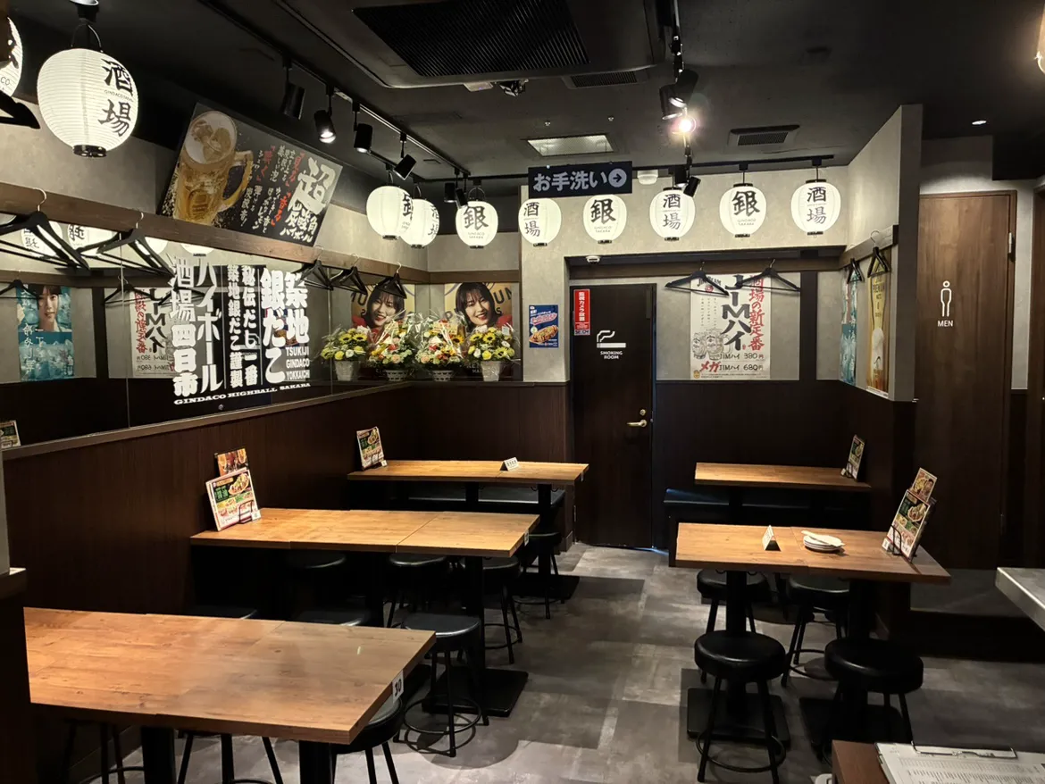レストラン Osaka Yatai Izakaya Manmaru Tenjinbashi Gochome (大阪市) の
